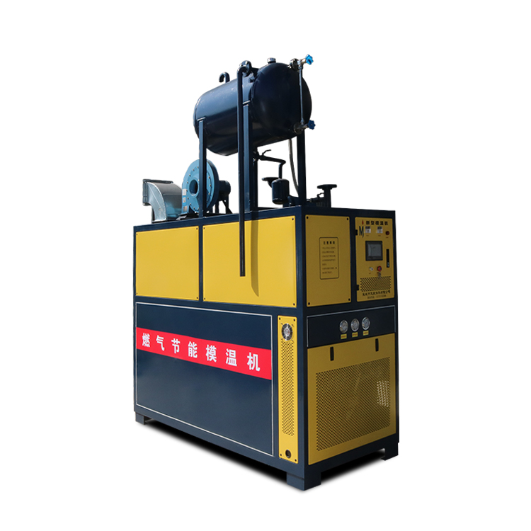 燃?xì)饽貦C(jī)